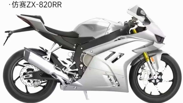 ZXJC 820RR Dua con tinh than Sportbike den tu Trung Quoc lieu co dang de mong doi - 3