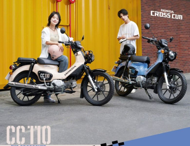 Be Cub Viet Da ra mat phien ban 2026 voi 4 mau sac moi theo phong cach Macaron - 3