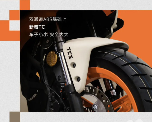 CFMoto vua ra mat XO Baboon Racer moi Phien ban Mini Sport day thu vi danh cho nguoi moi - 15