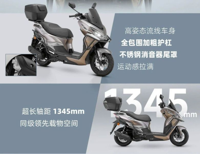 FLY 150 doi thu moi cua Honda PCX 160 vua ra mat voi gia ban chi gan 37 trieu Dong - 5