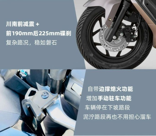 FLY 150 doi thu moi cua Honda PCX 160 vua ra mat voi gia ban chi gan 37 trieu Dong - 7