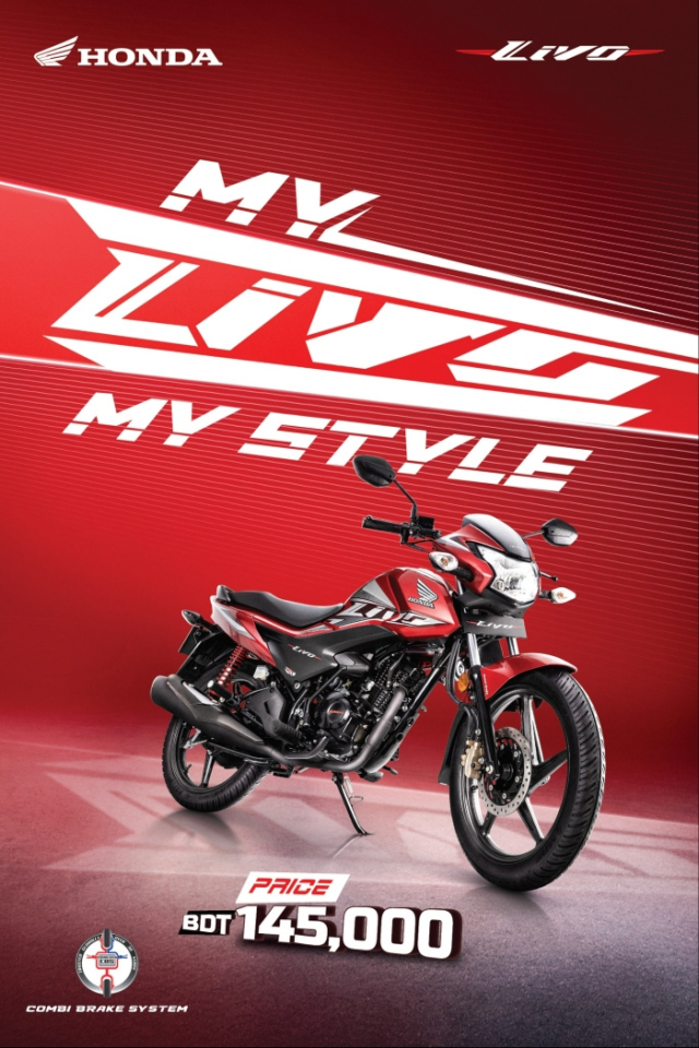 Honda Livo CBS 2026 trinh lang voi giao dien moi va co gia ban chi khoang 315 trieu Dong - 6