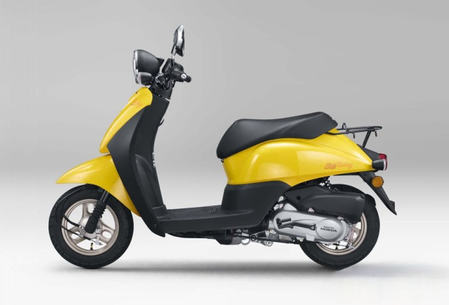 Honda ra mat mau xe tay ga 50 moi voi gia ban chi tu 22 trieu Dong - 3