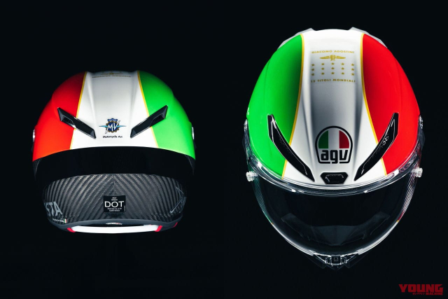 MV Agusta Superveloce 1000 AGO ra mat khi huyen thoai duoc tai sinh trong 83 chiec xe doc ban - 5