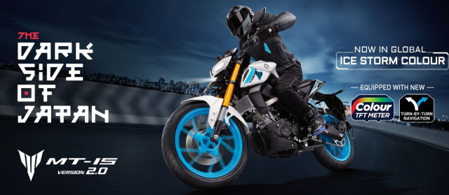 Yamaha MT15 20 2025 ra mat voi loat nang cap chat luong co gia ban chi tu 45 den 48 trieu dong - 3