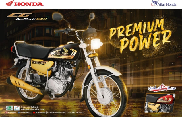 Honda ra mắt phiên bản vàng cg 125s gold edition 2026 với giá bán chỉ từ 24 triệu đồng - 3