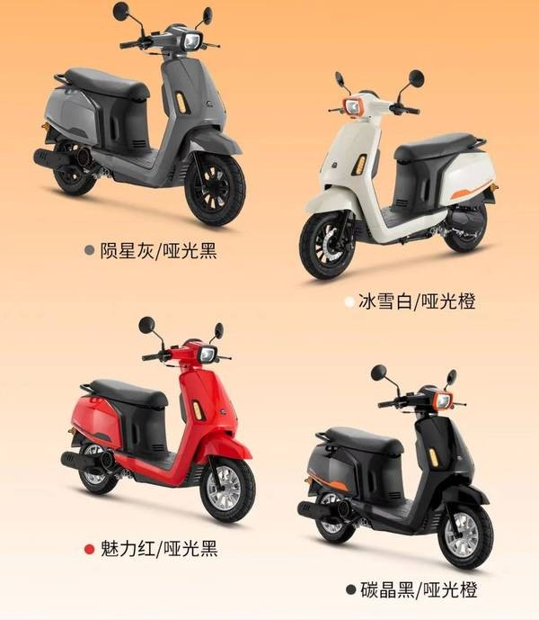 Liên doanh của peugeot ra mắt mẫu xe ga 125cc mới có phanh abs nhưng giá rẻ hơn vision - 3