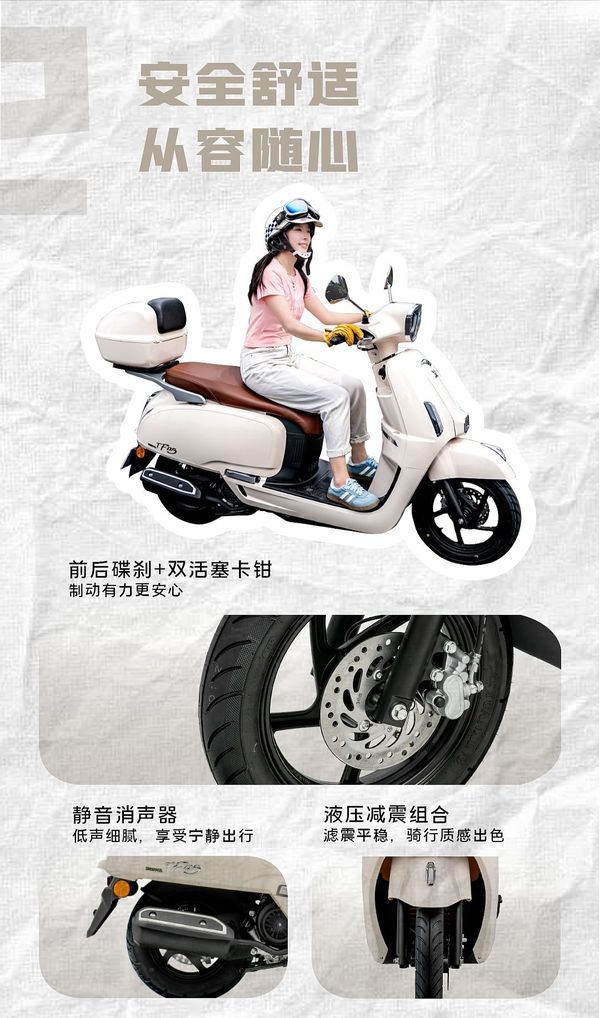 Ra mat Zonsen TF125 Mau xe ga retro danh cho phai dep co gia ban chi tu 23 trieu Dong - 7