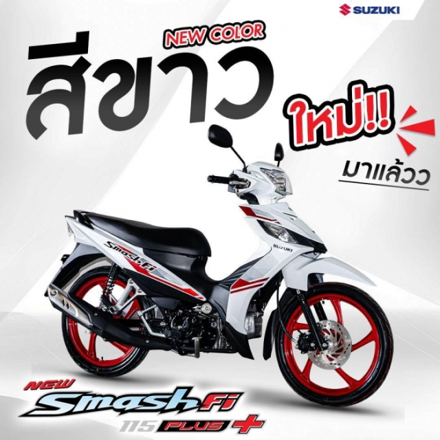Suzuki bo sung them mau sac moi cho Smash Fi PLUS 2026 Sang dep va the thao hon - 3