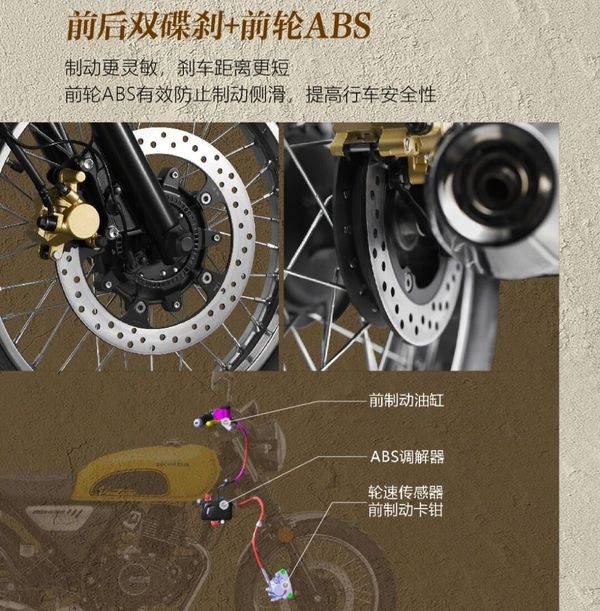 Wuyang Honda CGX150 phien ban moi 2026 vua ra mat o nuoc ban voi gia chi tu 32 trieu Dong - 5