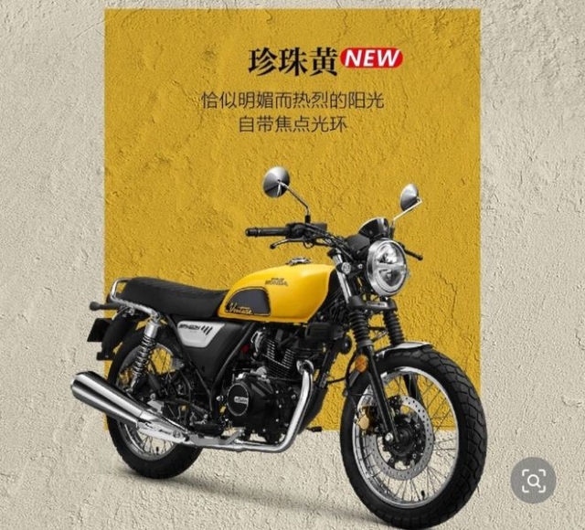 Wuyang Honda CGX150 phien ban moi 2026 vua ra mat o nuoc ban voi gia chi tu 32 trieu Dong - 9