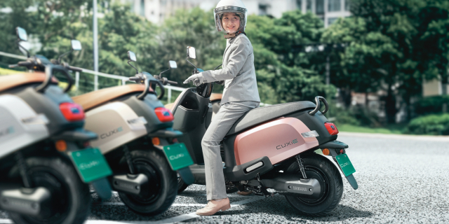 Yamaha Cuxi hoi sinh duoi dang xe may dien voi ten goi moi CuxiE - 5