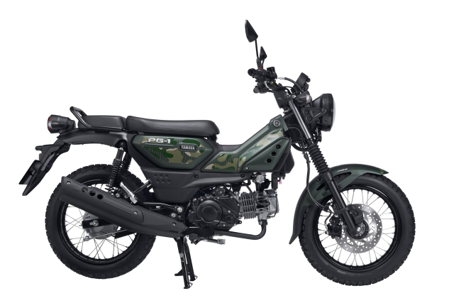 Yamaha PG1 ABS trinh lang thi truong Viet Nam voi gia ban hap dan nhat phan khuc - 3