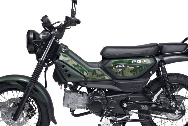 Yamaha PG1 ABS trinh lang thi truong Viet Nam voi gia ban hap dan nhat phan khuc - 5