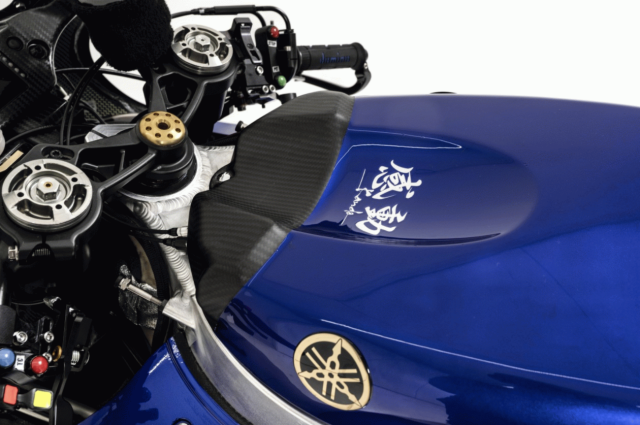 Yamaha YZRM1 V4 2026 ra mat Khi dong mau moi V4 chay trong huyen thoai xanh - 6