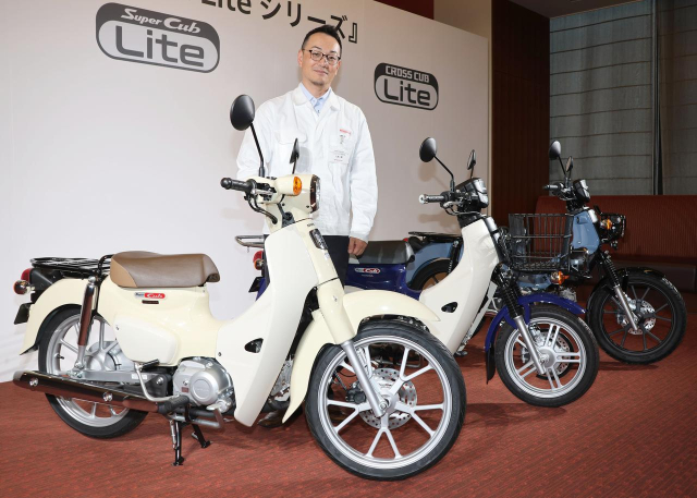 Bo ba Super Cub 110 Lite Pro Lite va Cross Cub 110 Lite ra mat Van dang huyen thoai nhung re hon - 3