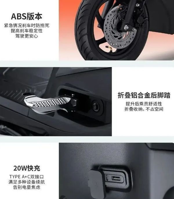 Dan em cua Honda Spacy trinh lang 4 phien ban voi gia tu 24 trieu Dong co ca phanh ABS - 6