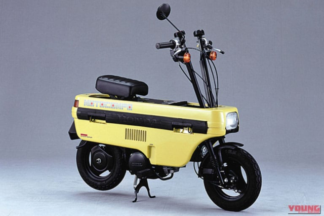 Hoi uc 2 banh Diem qua 14 chiec xe 50cc tung day canh may rau nuoc Nhat biet choi xe may la gi - 9