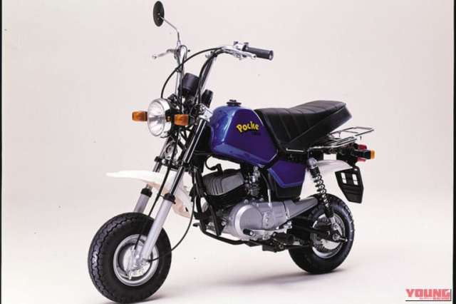 Hoi uc 2 banh Diem qua 14 chiec xe 50cc tung day canh may rau nuoc Nhat biet choi xe may la gi - 15