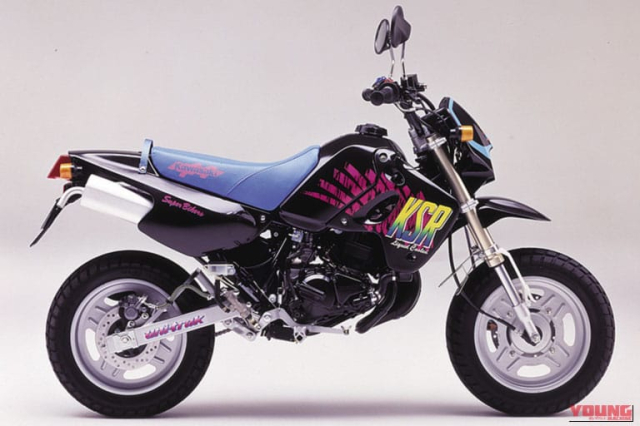 Hoi uc 2 banh Diem qua 14 chiec xe 50cc tung day canh may rau nuoc Nhat biet choi xe may la gi - 18