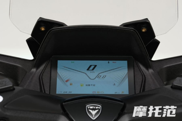 Ra mat xe tay ga 250cc chat nhu XMax nhung gia re ngang ngua Air Blade 160 - 7
