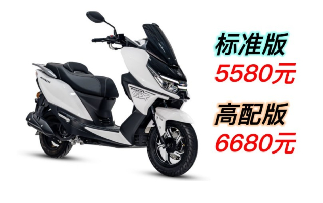 Raptor GX150 doi trong moi cua PCX160 Vuot troi voi san phang gia re va cong nghe ngap tran - 3