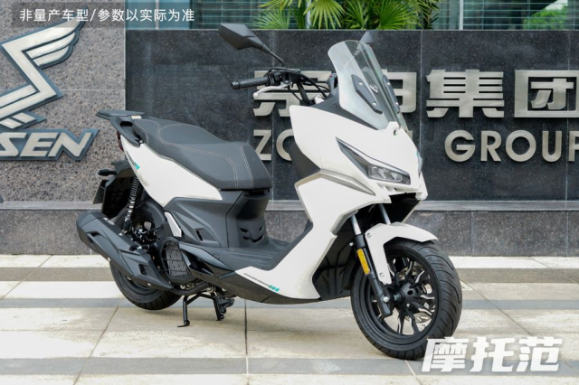 Cyclone RT150S gay soc Thiet ke ngau hon ca Vario 160 trang bi nhu xe 100 trieu dong - 11