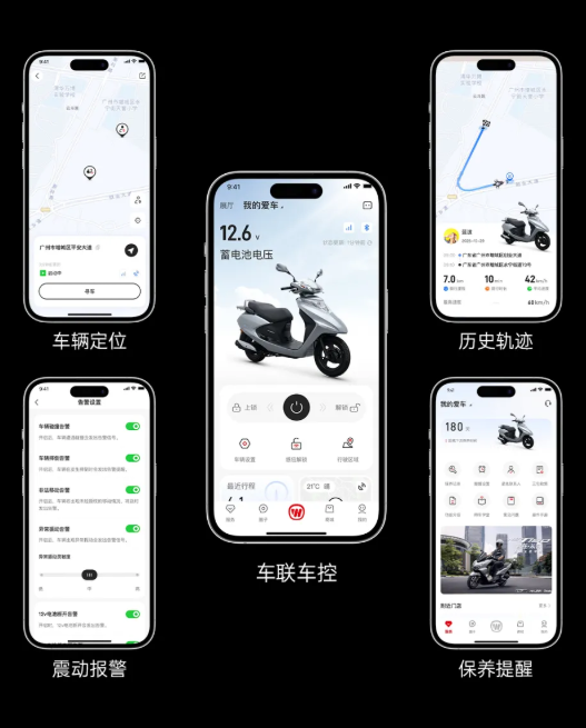 Honda Spacy 2026 trinh lang voi giao dien moi Hien dai hon gap nhieu lan - 5