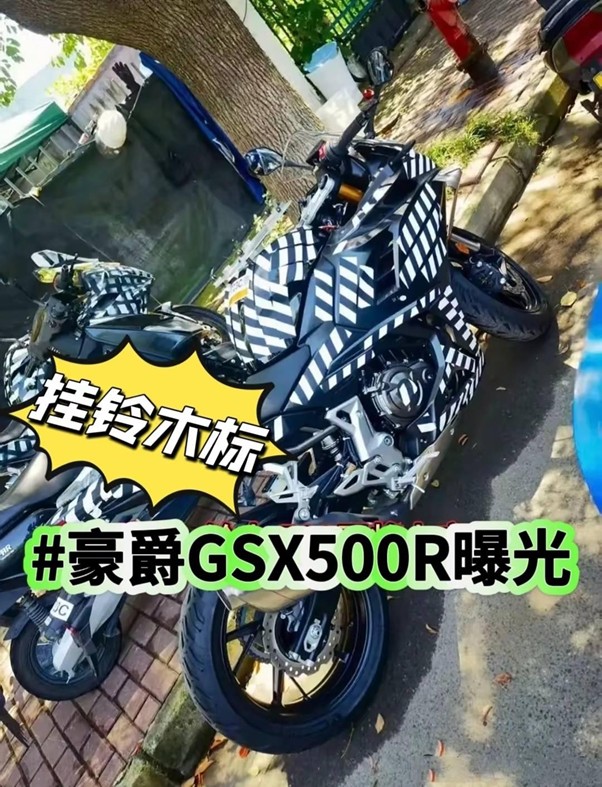 Suzuki gsx500r khi chiến binh mới sắp bước vào cuộc chơi hạng trung đầy khốc liệt - 2