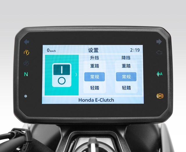 Honda cb500 super four 2026 lộ diện đầy đủ phối màu mới super four thật sự đã trở lại - 4