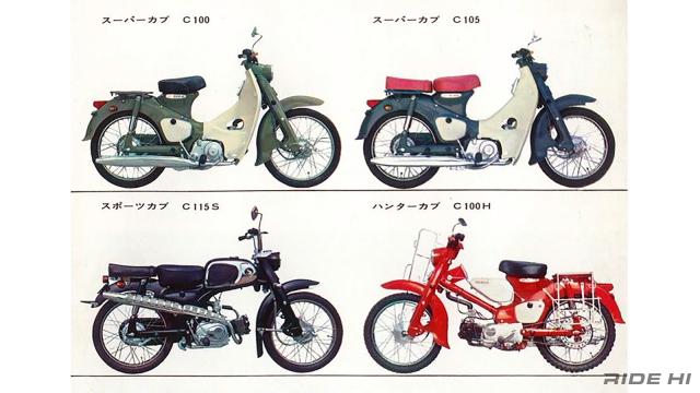 Hồi ức 2 bánh - ít ai ngờ honda ct125 hunter cub huyền thoại này từng chỉ là hàng tồn kho ở mỹ - 2