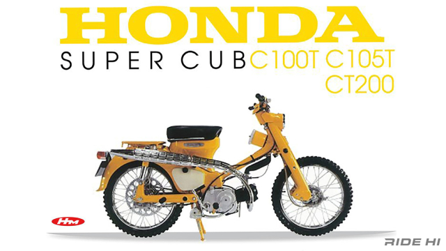 Hồi ức 2 bánh - ít ai ngờ honda ct125 hunter cub huyền thoại này từng chỉ là hàng tồn kho ở mỹ - 8