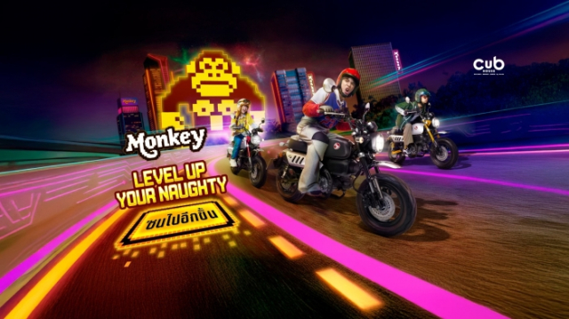 Honda monkey 2026 ra mắt - nhỏ đã có võ khi được bổ sung thêm tính năng an toàn - 2