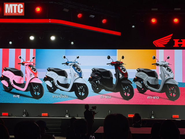 Honda scoopy 2026 chính thức lộ diện với 3 phong cách hoàn toàn mới - 12