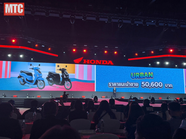 Honda scoopy 2026 chính thức lộ diện với 3 phong cách hoàn toàn mới - 29