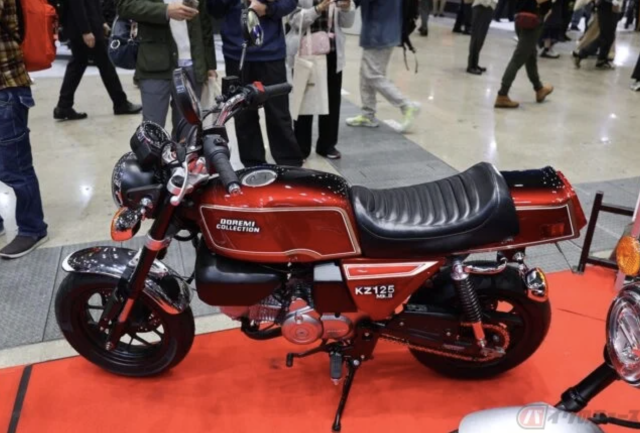 Biến honda monkey 125 thành kawasaki z2 - 32